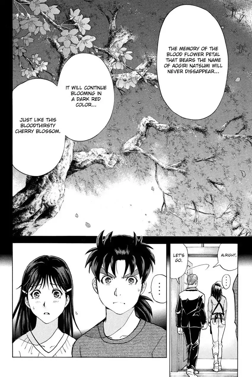 Kindaichi Shounen no Jikenbo R Chapter 60 20